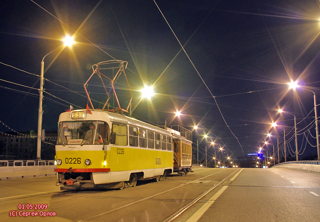 Москва, Tatra T3SU № 0226