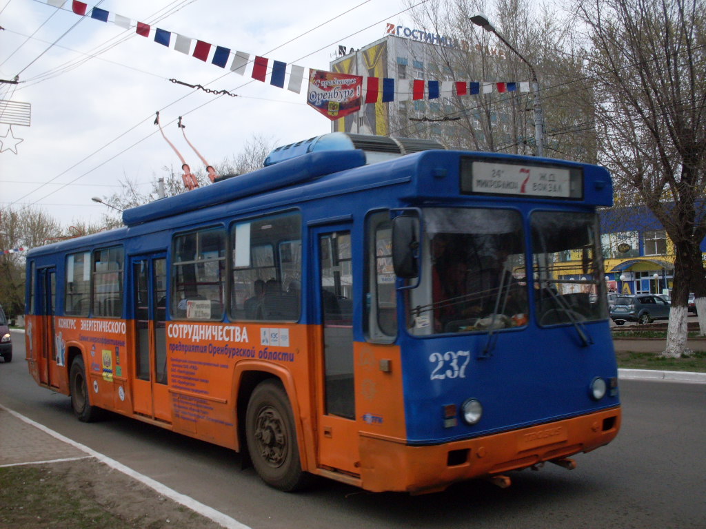 Orenburgas, BTZ-5276-04 nr. 237