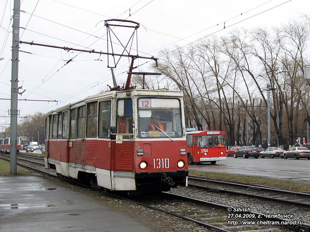车里亚宾斯克, 71-605 (KTM-5M3) # 1310