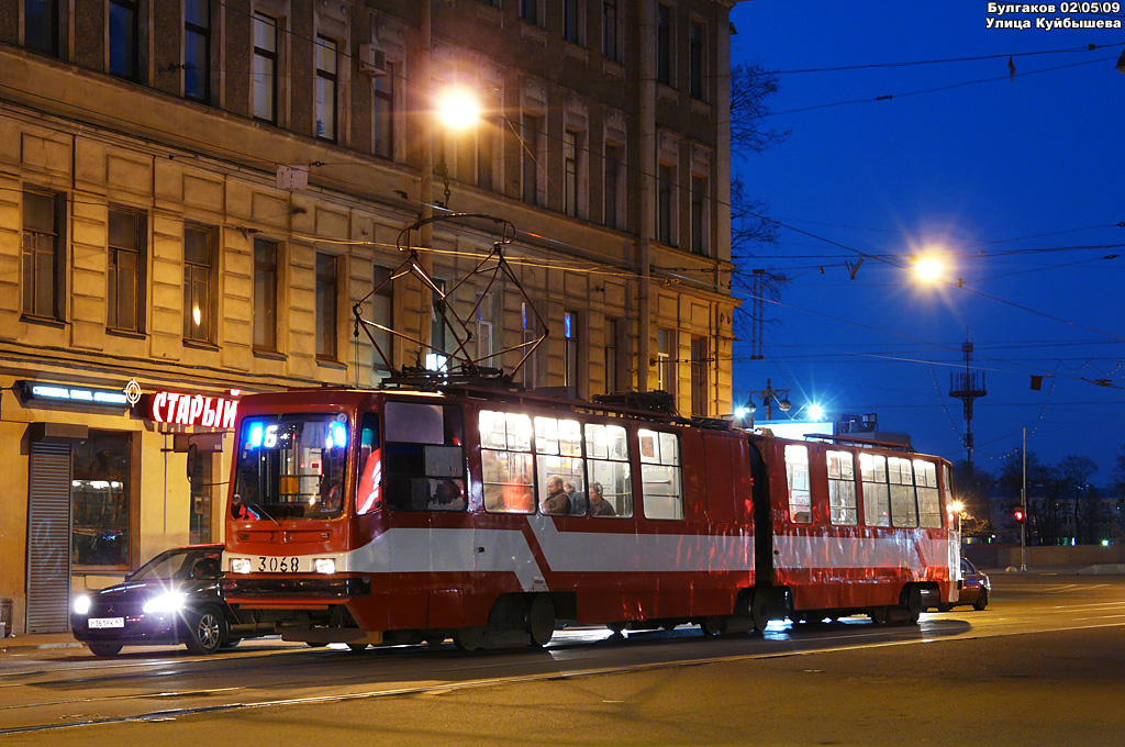 Санкт-Петербург, ЛВС-86К-М № 3068