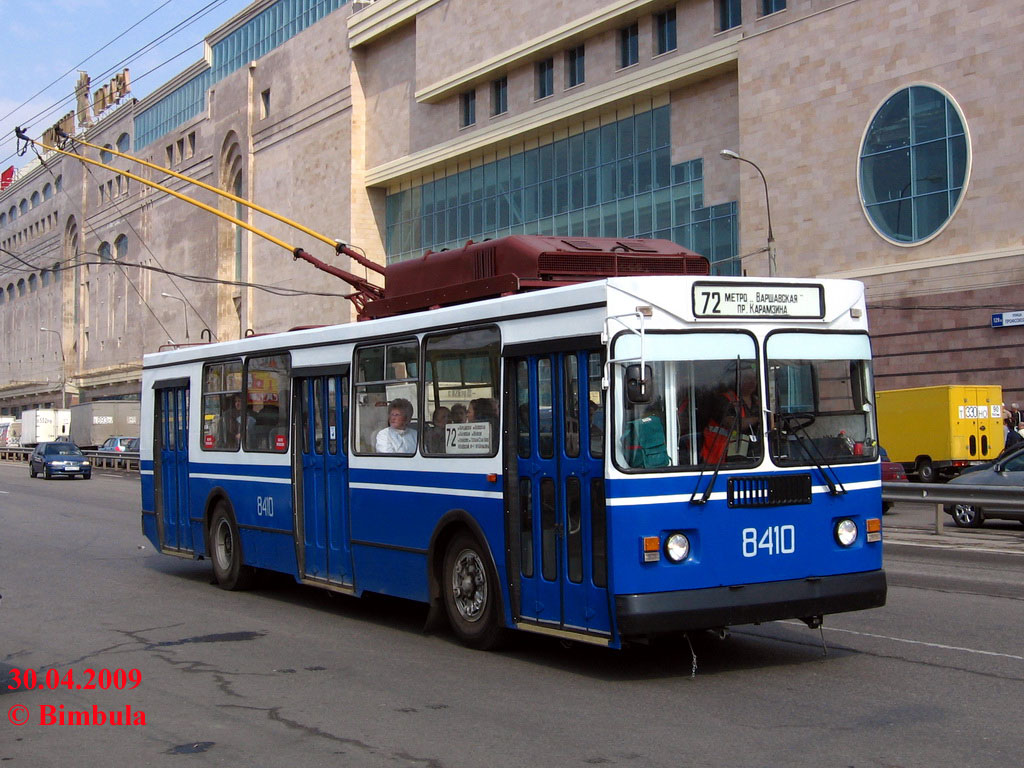 Moszkva, ZiU-682GM1 (with double first door) — 8410