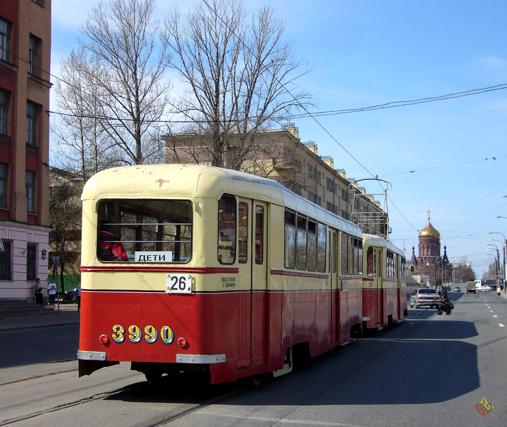 Санкт-Пецярбург, ЛП-49 № 3990