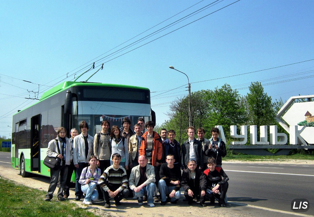 Luzk — Phototravelling Т501.10 # 207, 02.05.2009