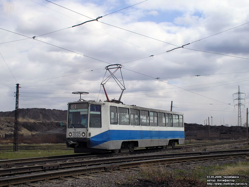 Chelyabinsk, 71-608K Nr 2035