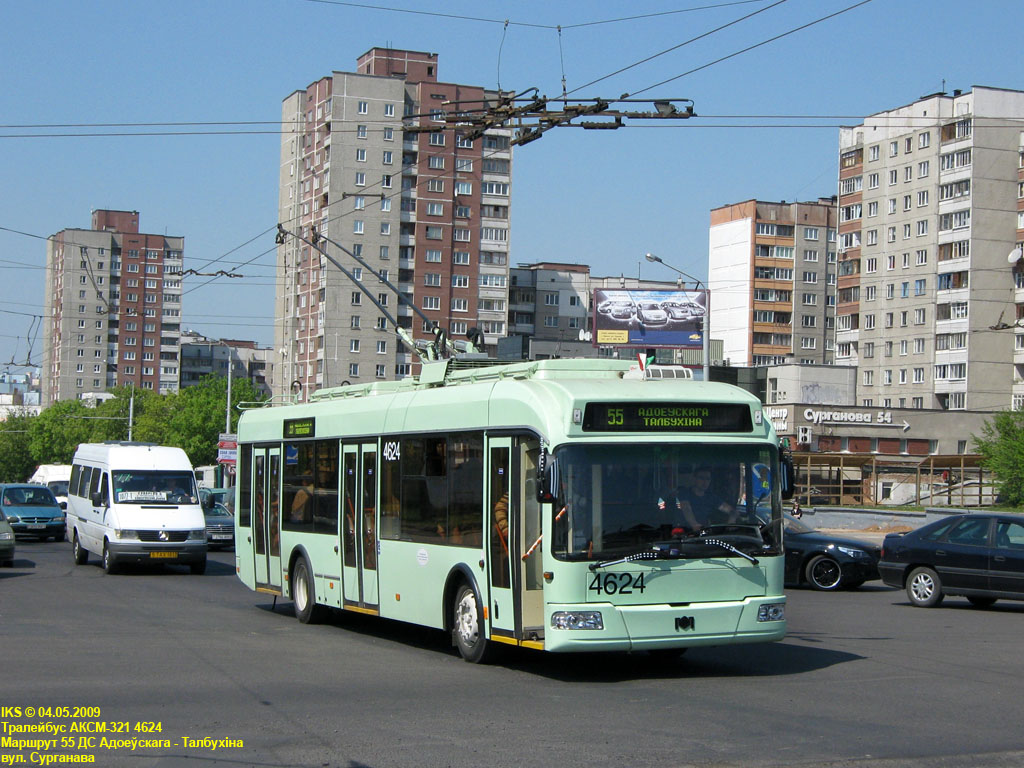 Минск, БКМ 321 № 4624