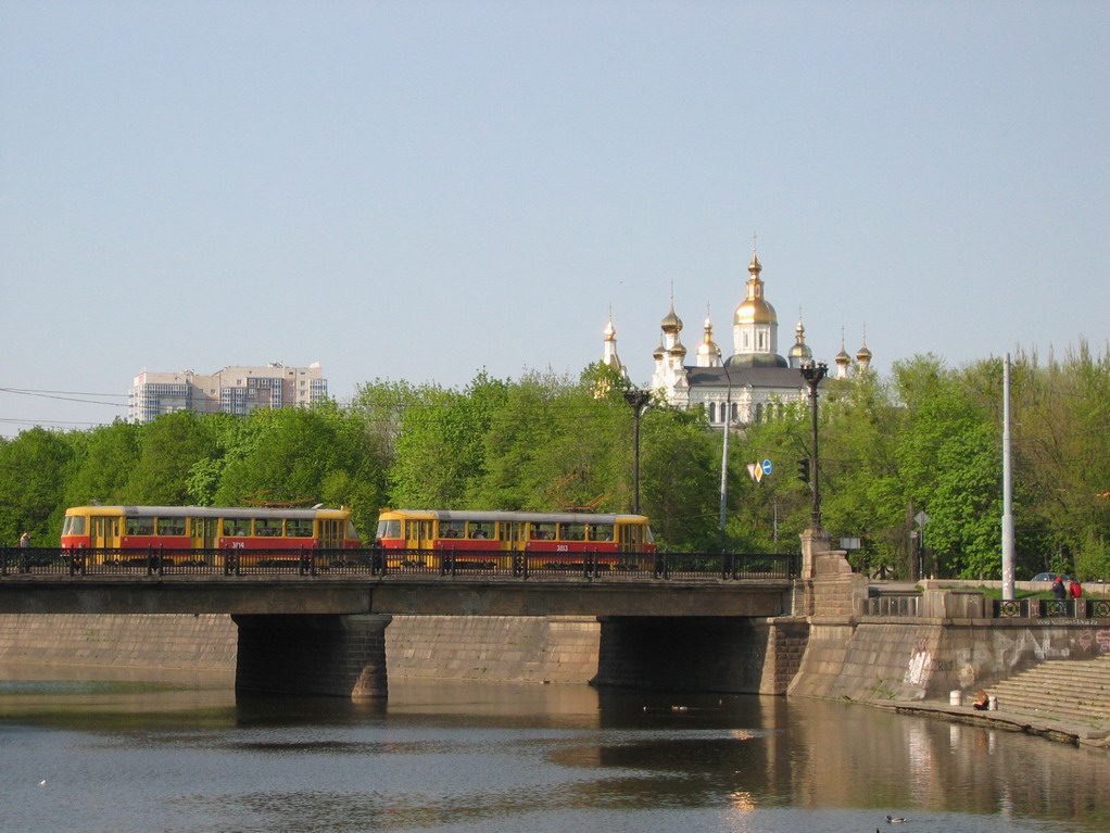 Kharkiv — Miscellaneous photos