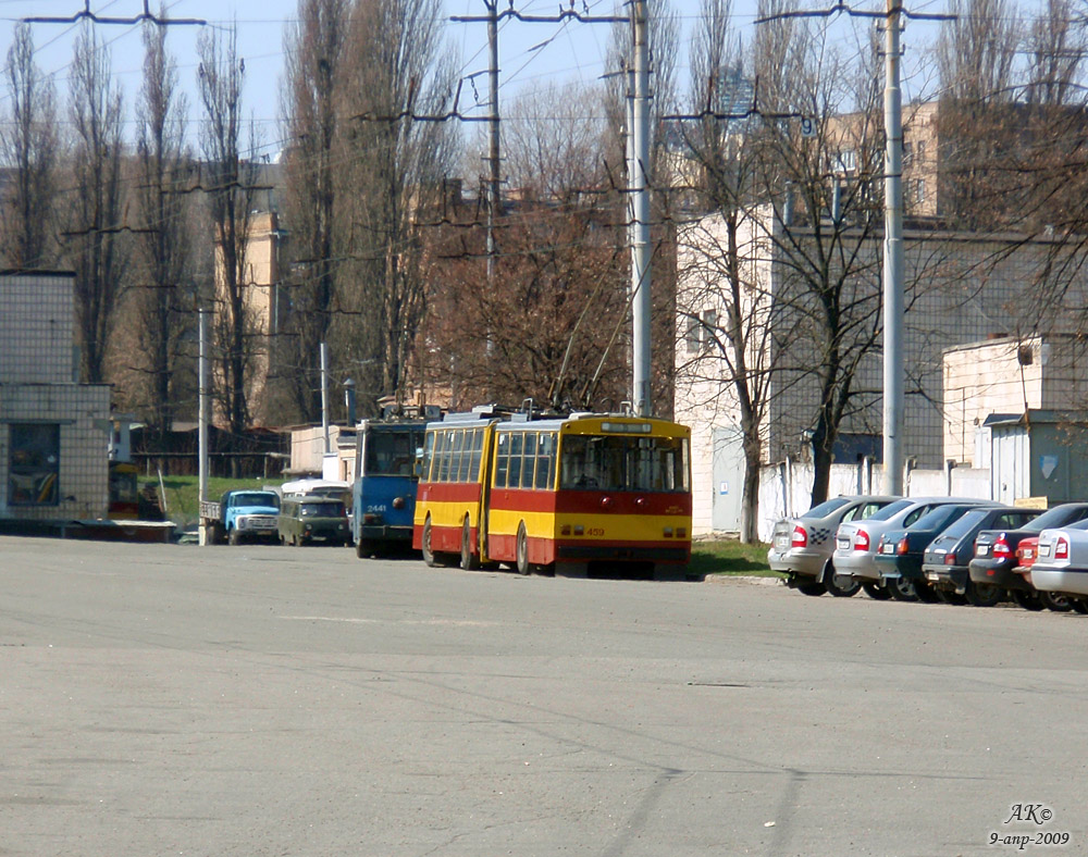Киев, Škoda 15Tr02/6 № 459; Киев — Троллейбусные депо: 2