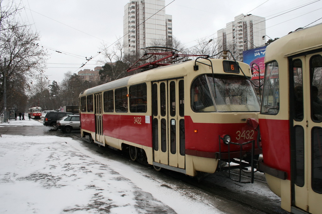 Moscow, MTTCh # 3432