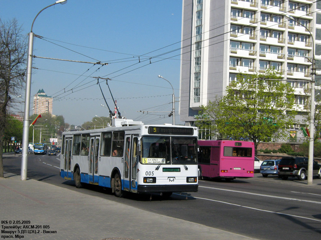 Троллейбус номер 9. Троллейбус 9. Троллейбусы Могилева сегодня.