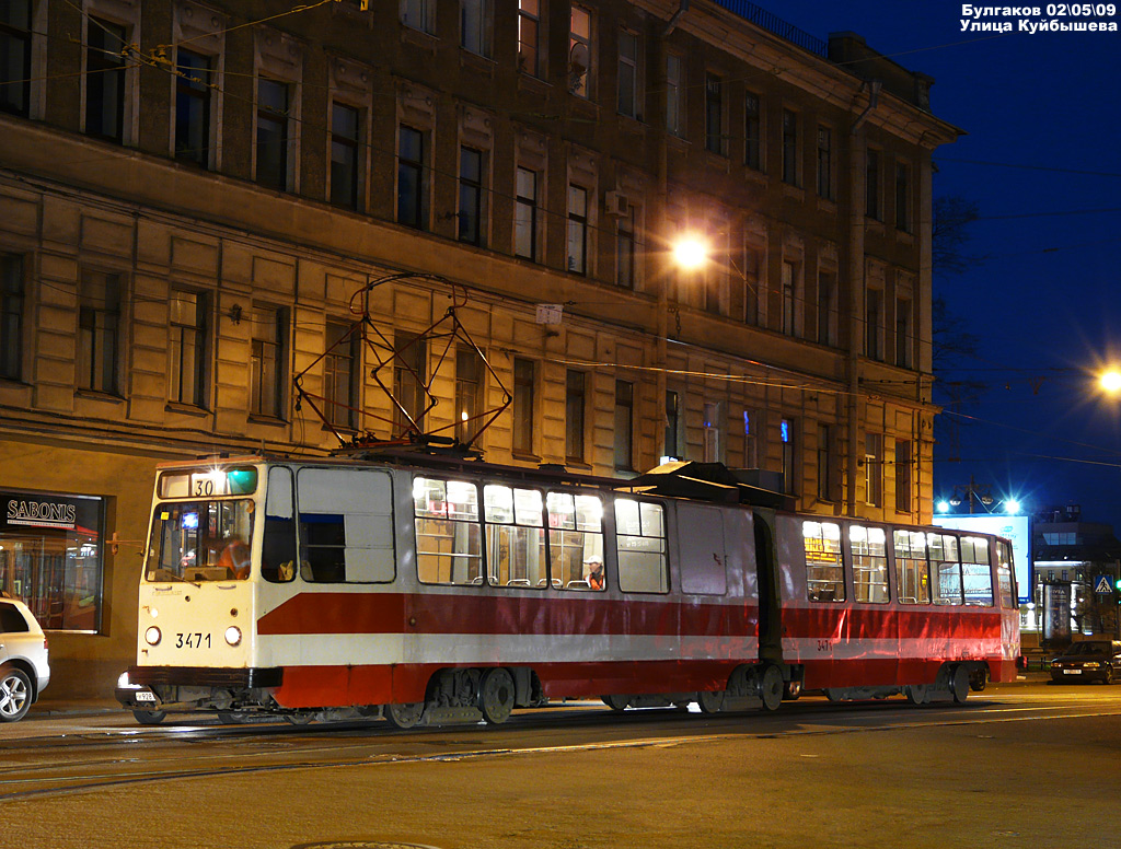 Санкт-Петербург, ЛВС-86К № 3471