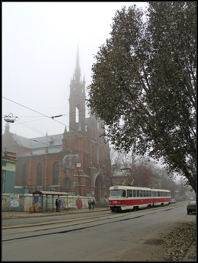 Самара, Tatra T3SU (двухдверная) № 1149