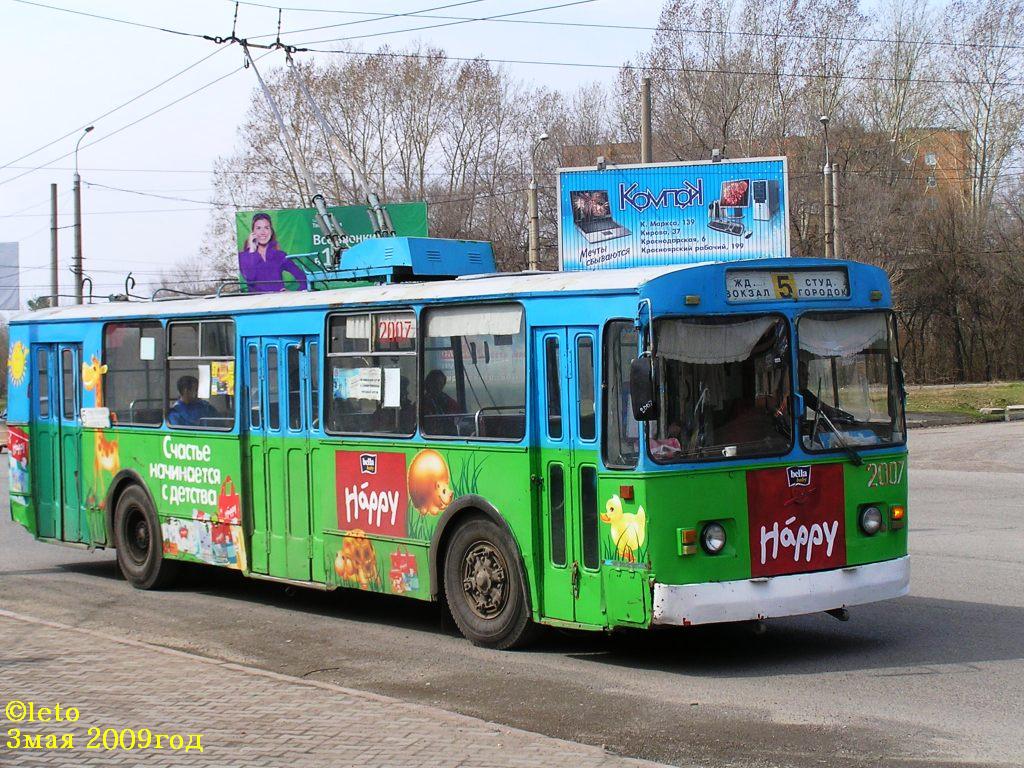 Krasnoyarsk, ZiU-682 (GOH MTrZ) nr. 2007