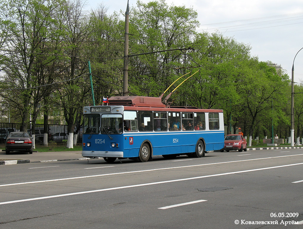 Moscow, ZiU-682GM1 № 8254