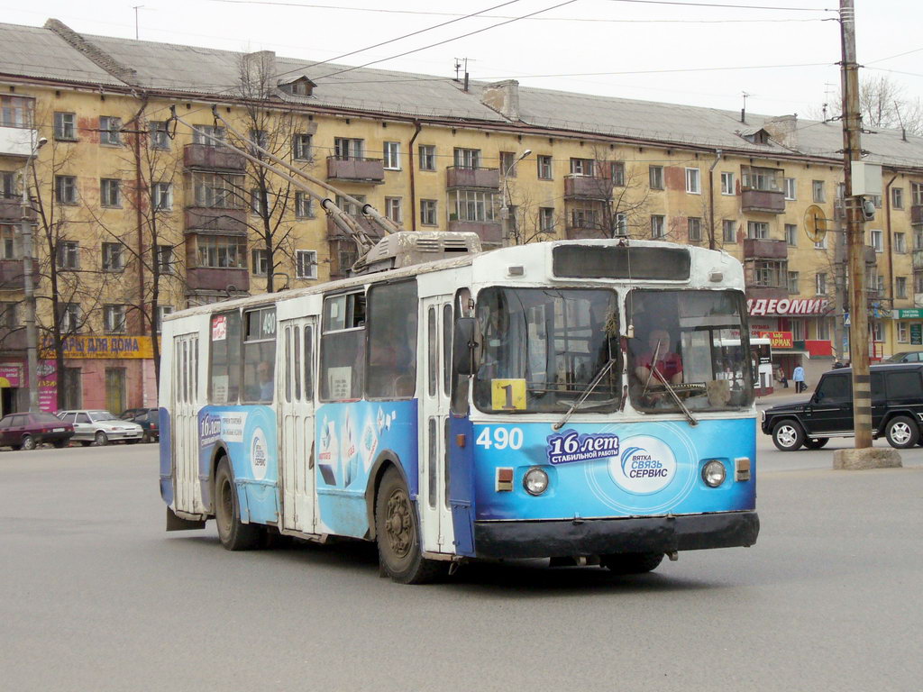 Kirov, ZiU-682V [V00] nr. 490