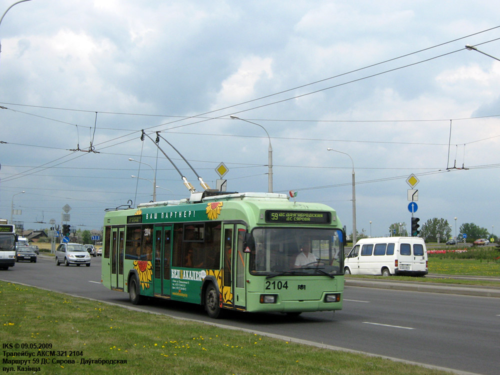 Minsk, BKM 32102 № 2104