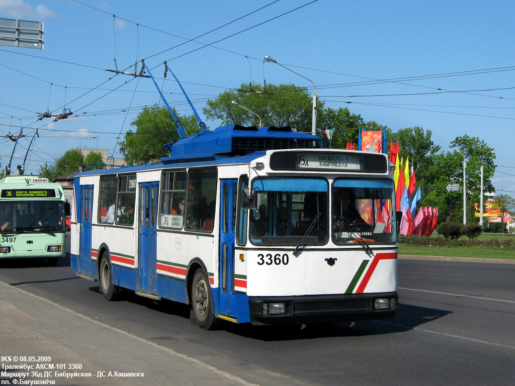 Minsk, AKSM 101M č. 3360