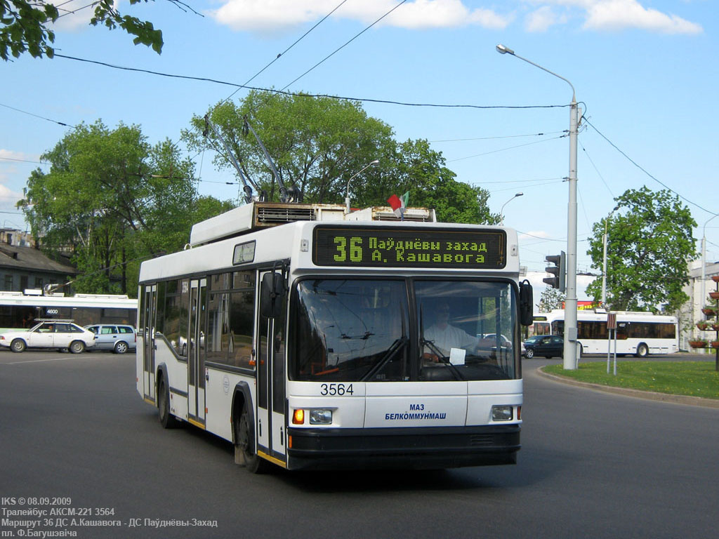 61 троллейбус минск. Троллейбус 40 Минск. Маршрут 36 троллейбуса Минск.