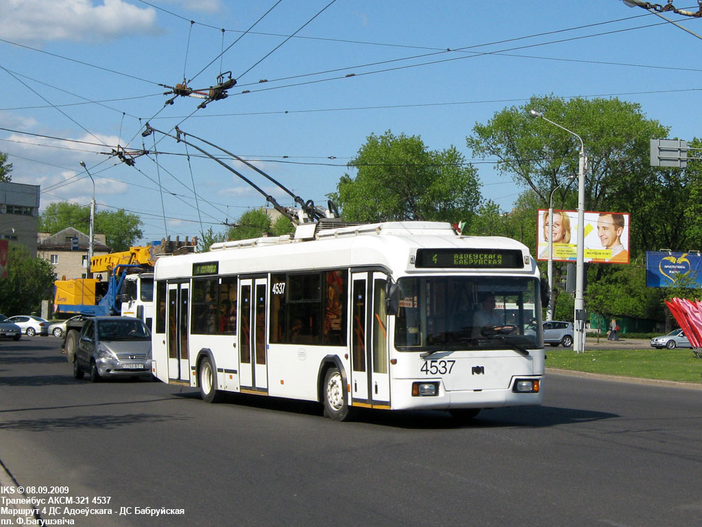 Minsk, BKM 32102 nr. 4537