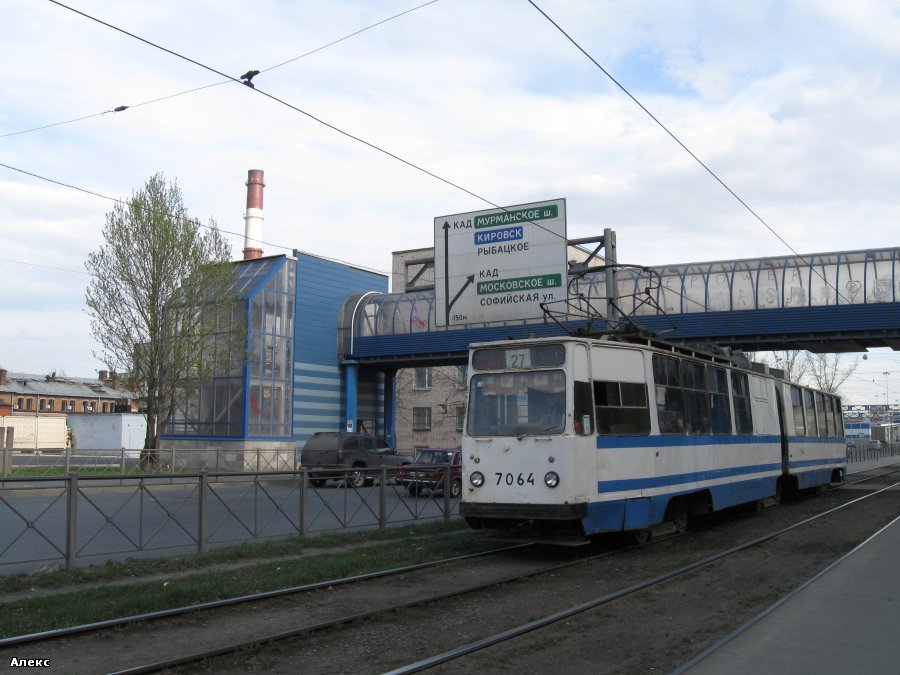 Saint-Petersburg, LVS-86K № 7064