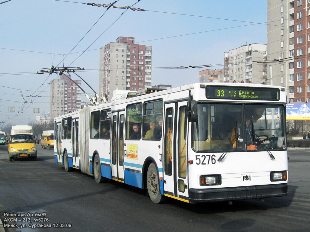 Minsk, BKM 213 č. 5276