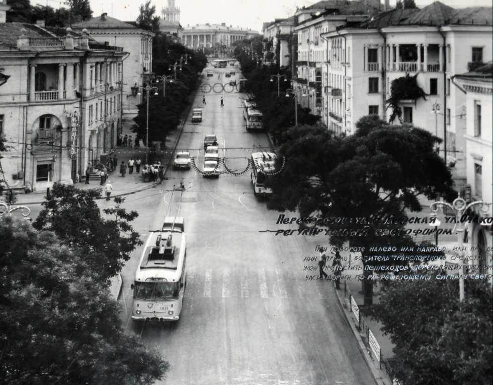 Szevasztopol, Škoda 9Tr15 — 1431; Szevasztopol — Historical photos; Szevasztopol — Trolleybus lines and rings