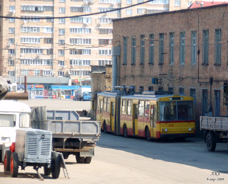 Kijów, Škoda 15Tr02/6 Nr 475; Kijów — Trolleybus depots: 2