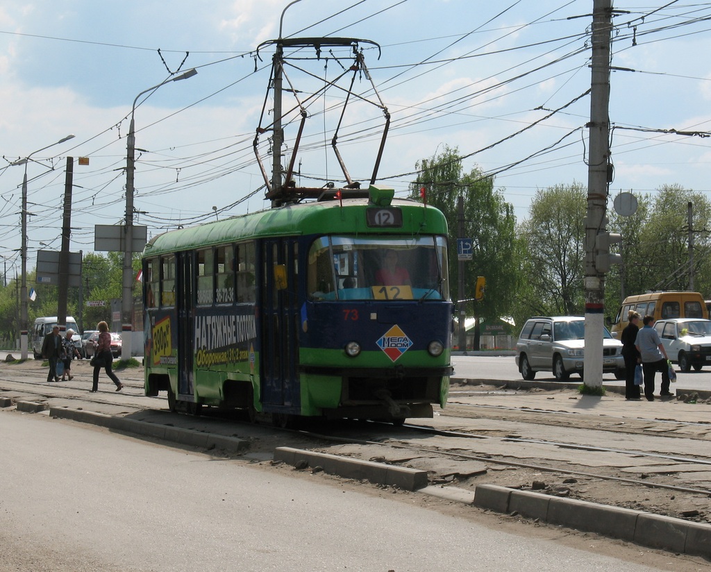 Тула, Tatra T3SU № 73