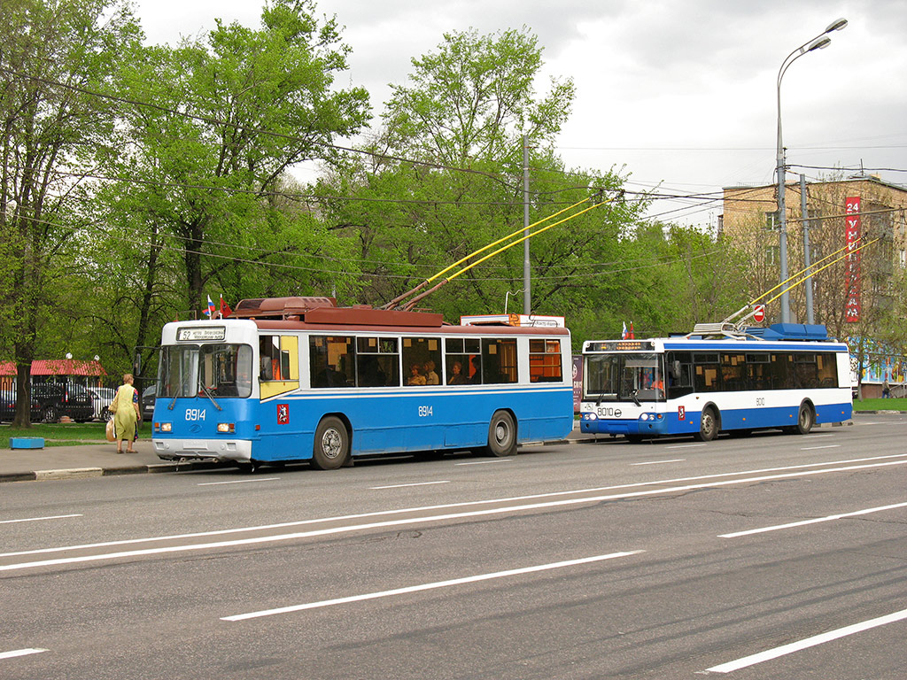 Moskva, BTZ-52761R č. 8914; Moskva, MTrZ-52791 “Sadovoye Koltso” č. 8010