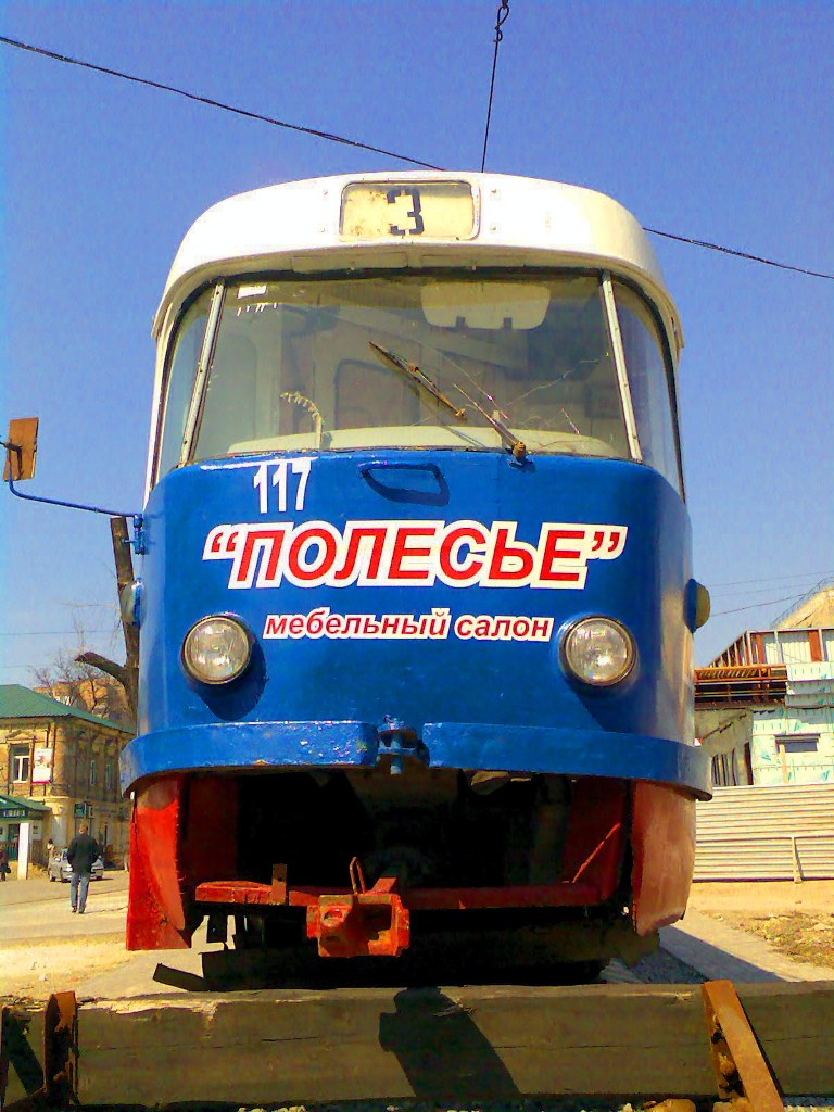 Donetsk, Tatra T3SU N°. 117 (4117)