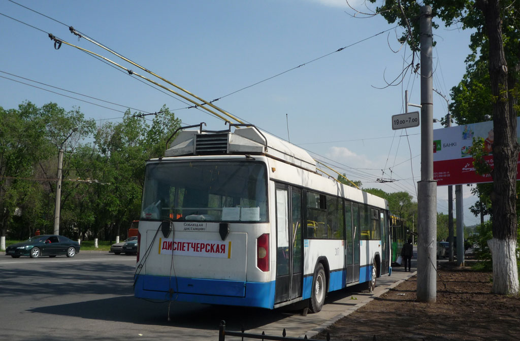 Almatõ, TP KAZ 398 Alaman № 3117