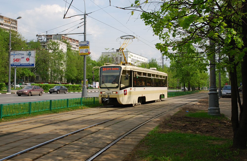 Moscow, 71-619A # 4311