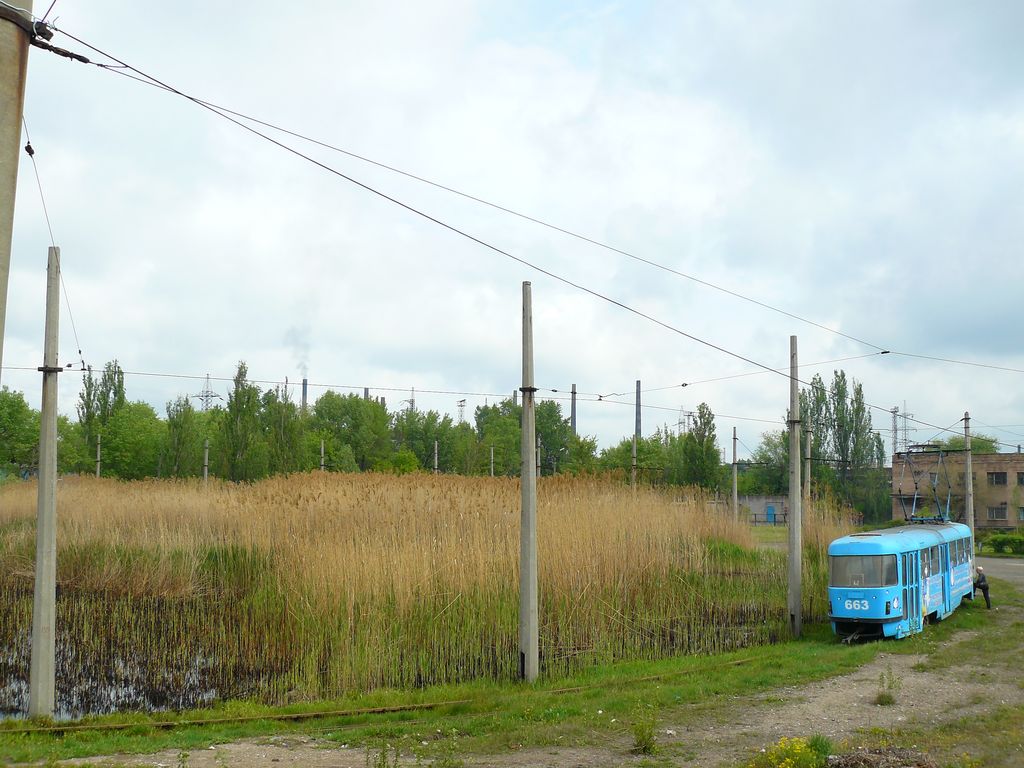 Каменское, Tatra T3SU № 663; Каменское — Разные фотографии