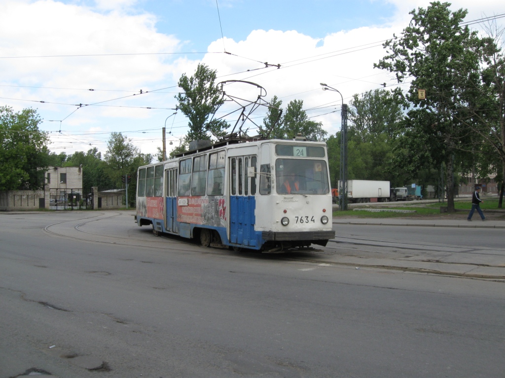Saint-Petersburg, LM-68M № 7634