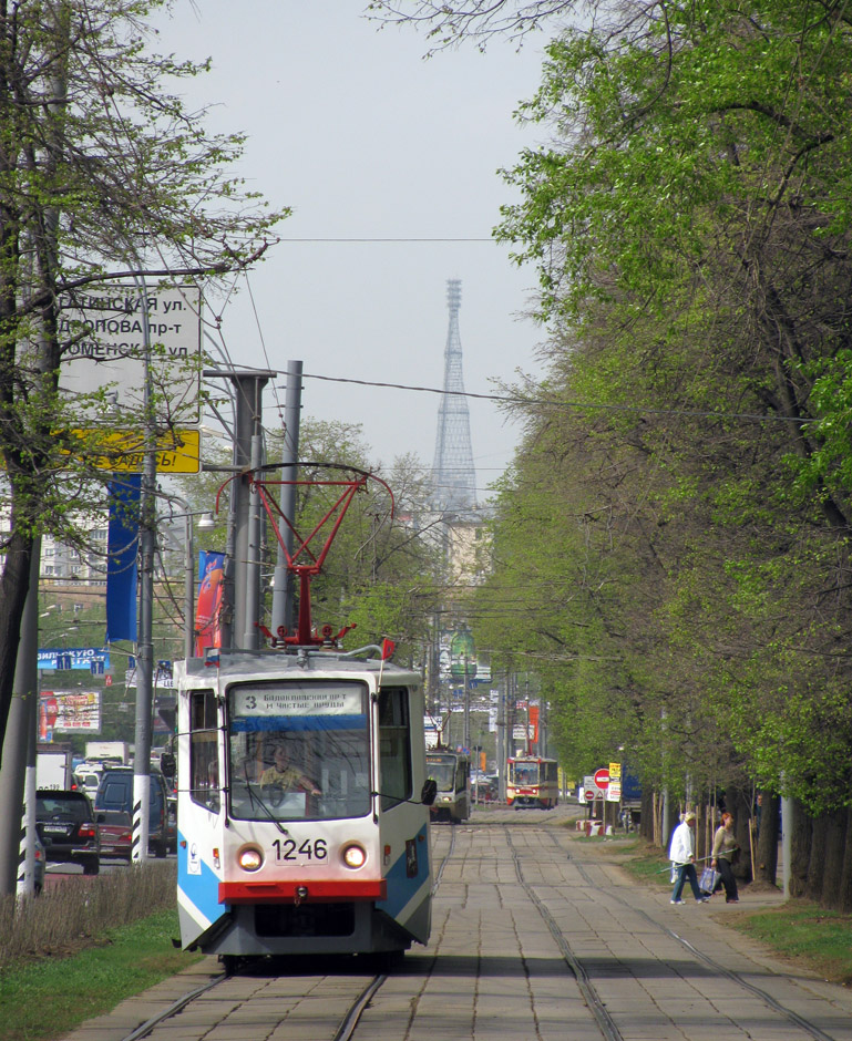 Moskau, 71-608KM Nr. 1246