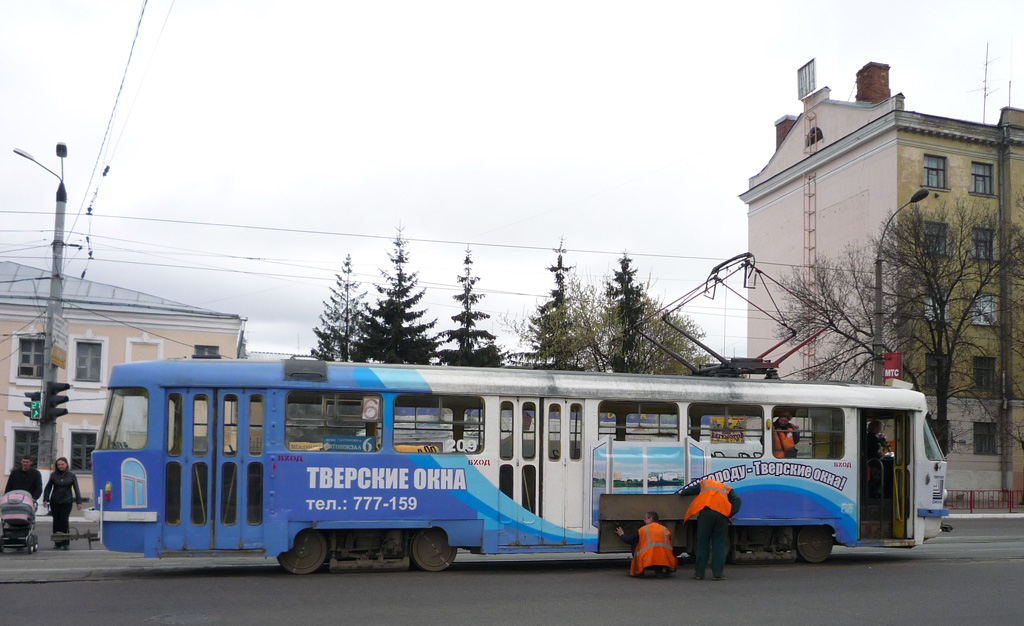 Tver, Tatra T3SU Nr 209; Tver — Accidents and incidents