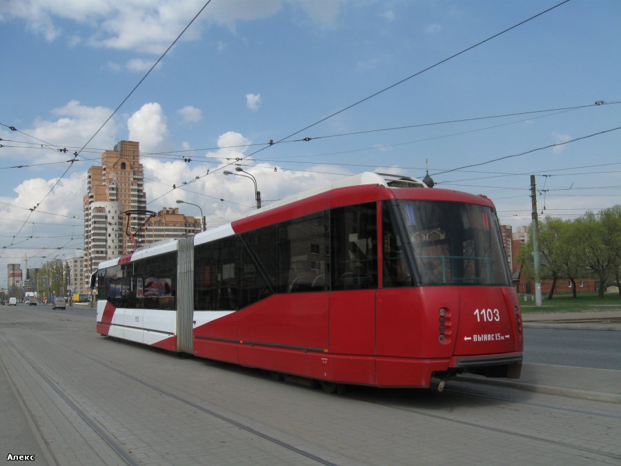 Szentpétervár, 71-152 (LVS-2005) — 1103
