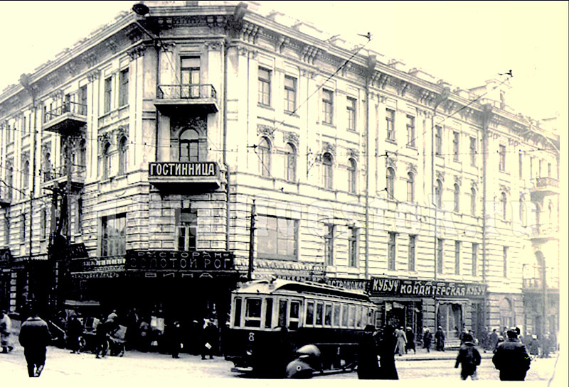 Владивосток, Двухосный моторный вагон № 8; Владивосток — Исторические фотографии — трамвай (1912-1945)
