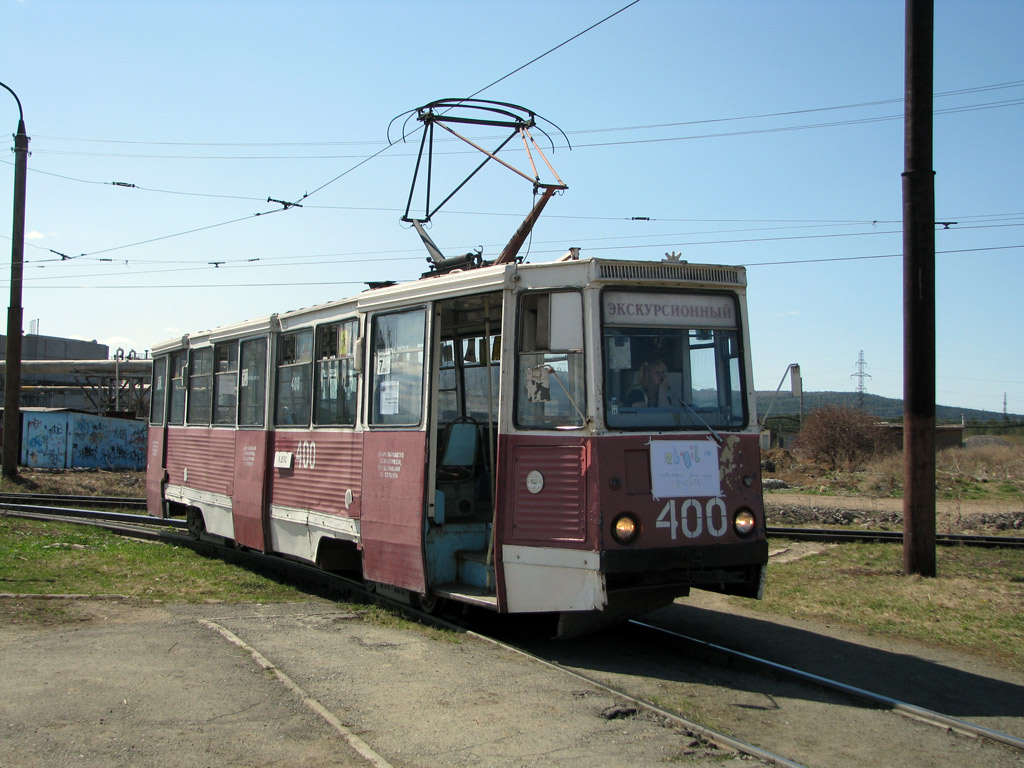 Nizhniy Tagil, 71-605 (KTM-5M3) č. 400