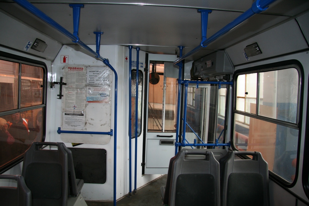 Троллейбусы — ВЗТМ-5280