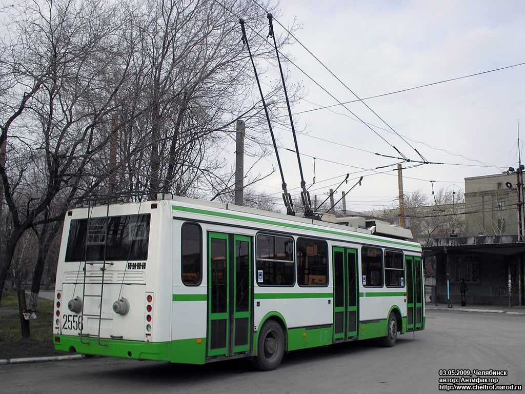 Челябинск, ЛиАЗ-5280 (ВЗТМ) № 2556