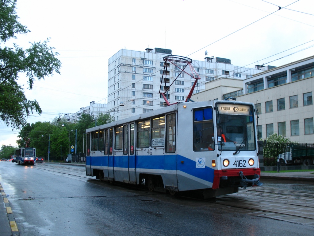 Москва, 71-608К № 4162