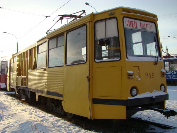 Yekaterinburg, VTK-09A № 945