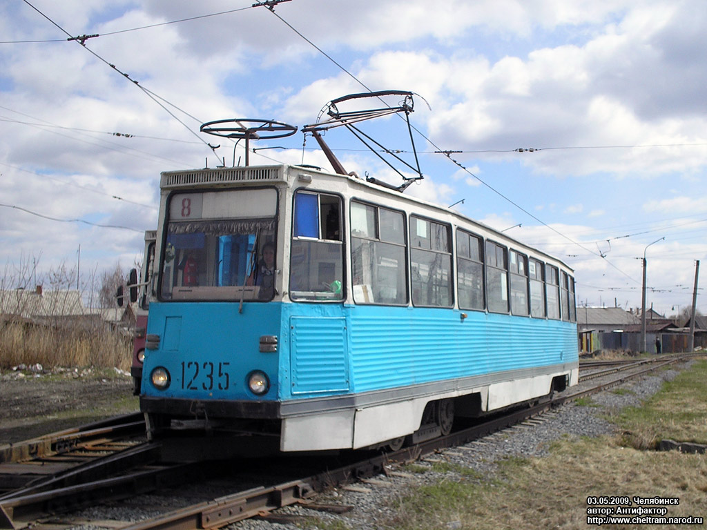 Челябинск, 71-605 (КТМ-5М3) № 1235