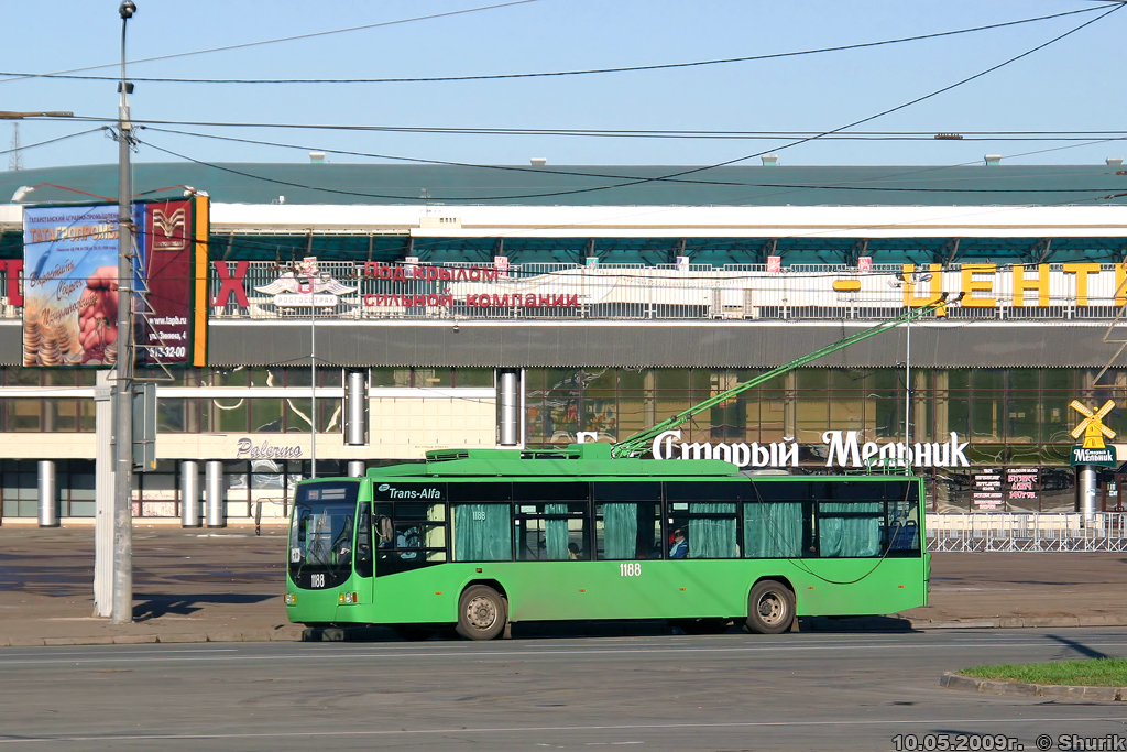 Kazan, VMZ-5298.01 “Avangard” N°. 1188