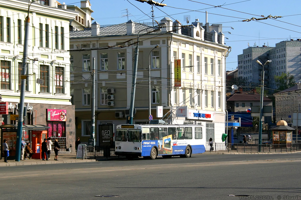 Kazany, ZiU-682V — 1307