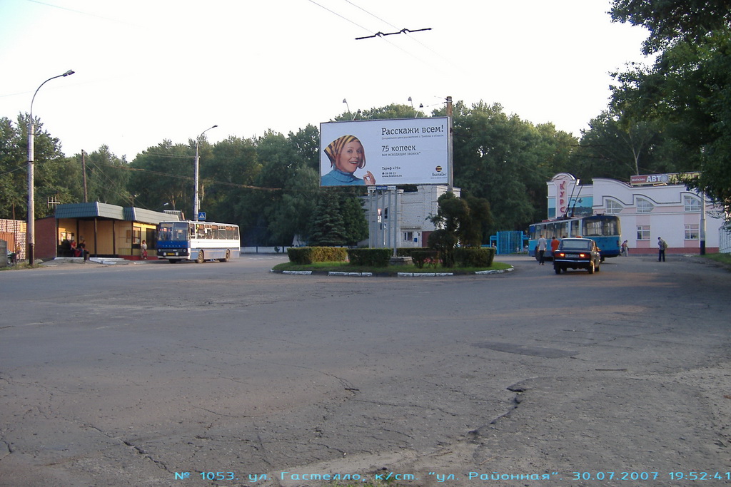 Tambov — Trolleybus lines