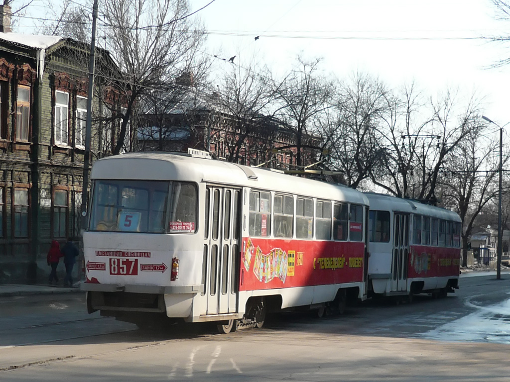 Самара, Tatra T3SU (двухдверная) № 857