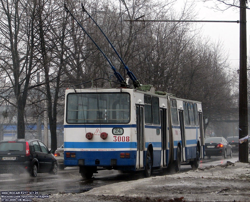 Kharkiv, ROCAR E217 č. 3008
