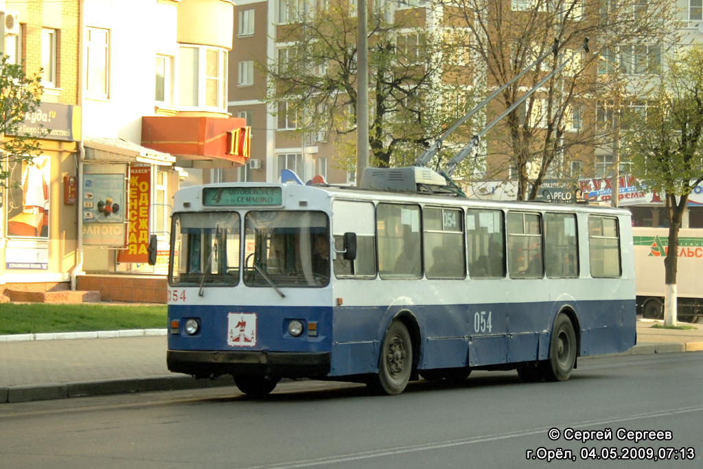 Orjol, ZiU-682V № 054