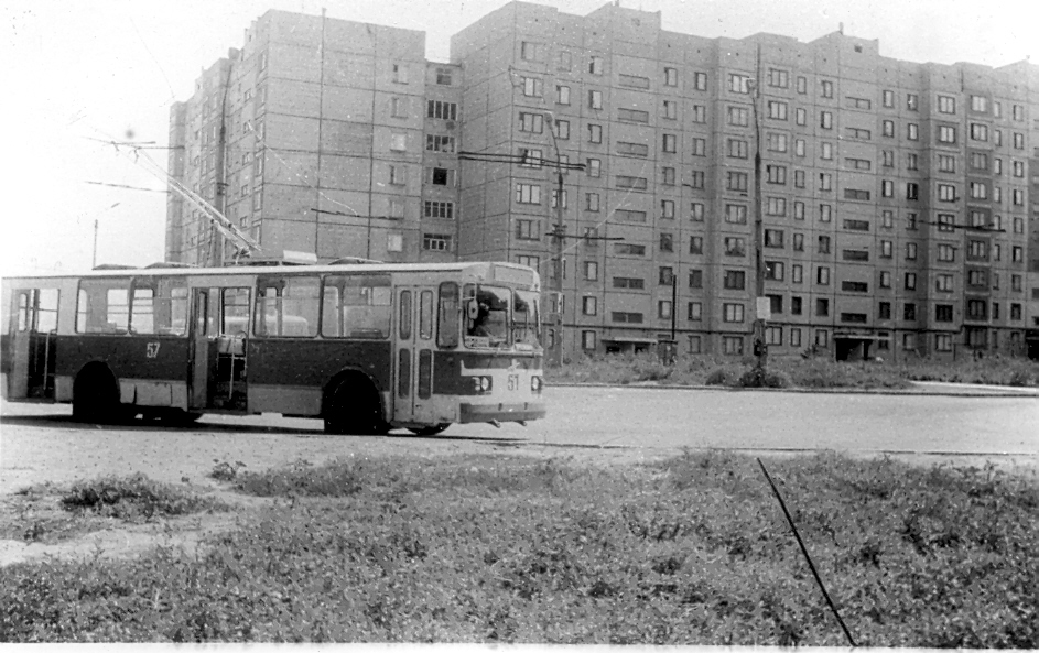 Stakhanov, ZiU-682V-012 [V0A] # 057; Stakhanov — Old photos